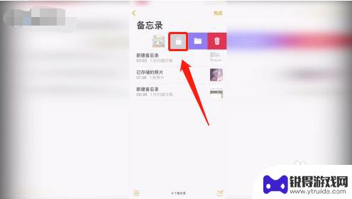 手机如何在墙上固定照片 用手机拍照怎样保持稳定