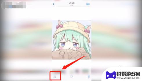 手机如何在墙上固定照片 用手机拍照怎样保持稳定