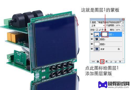 手机怎么ps相片倒影 怎么在PS中实现图片倒影的效果