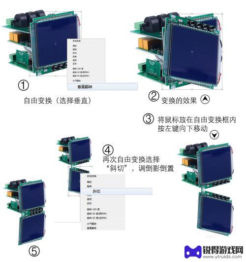 手机怎么ps相片倒影 怎么在PS中实现图片倒影的效果