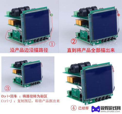 手机怎么ps相片倒影 怎么在PS中实现图片倒影的效果