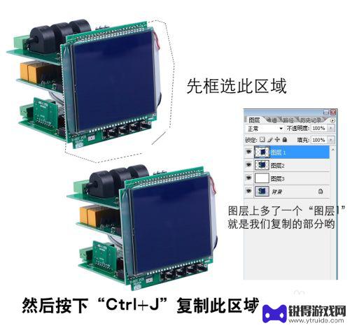 手机怎么ps相片倒影 怎么在PS中实现图片倒影的效果