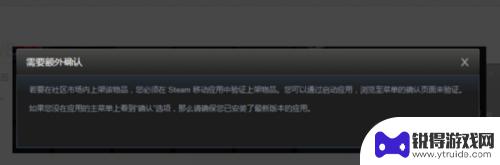 steam怎么售卖游戏 STEAM如何在中国卖东西