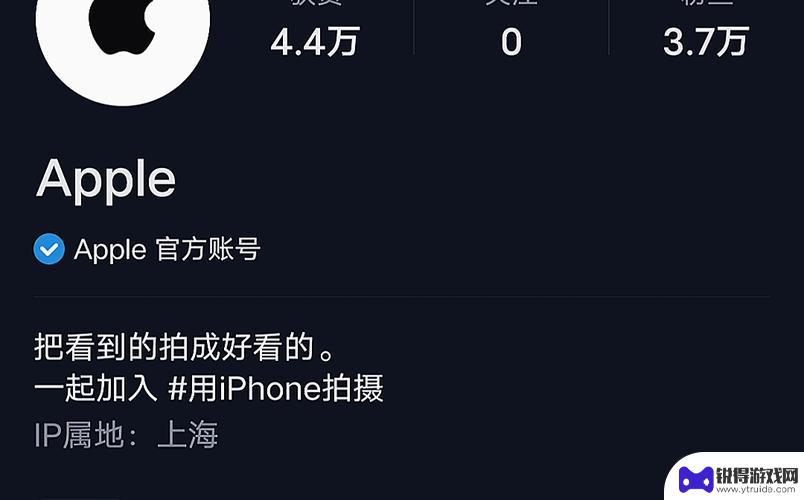 iphone14 抖音没有合集(抖音合集怎么没有)