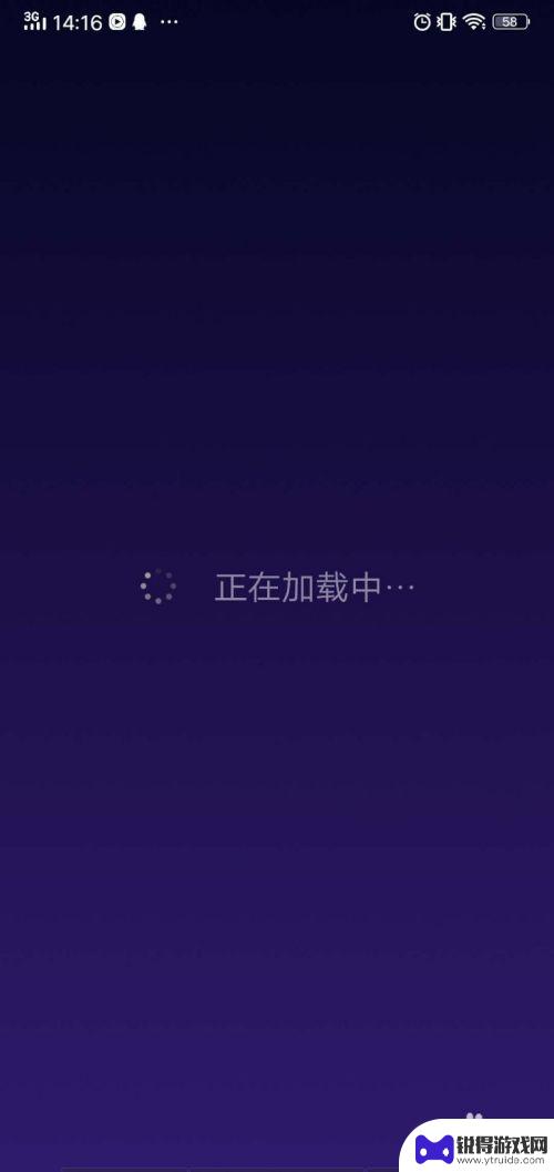 vivo简易模式 vivo手机如何开启老人模式