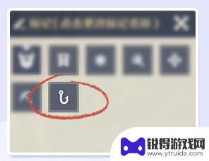 原神 钓鱼怎么钓 《原神》钓鱼系统攻略