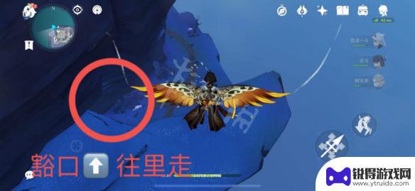 原神渊下宫掉雨点 《原神》渊下宫钓鱼点具体位置