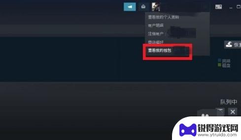 steam怎么充30以下 Steam怎么充值30元以下的游戏