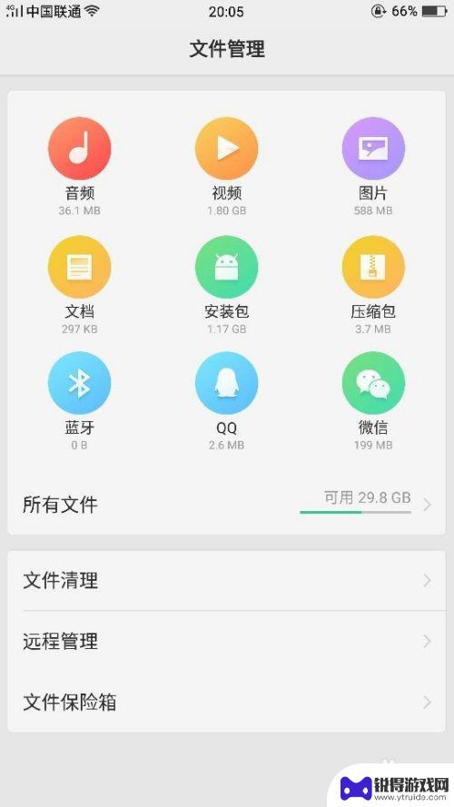 oppo怎么用u盘连接手机 OPPO手机无法读取U盘数据怎么办