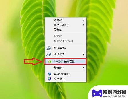 永劫无间steam国服很卡 永劫无间游戏卡顿解决方法分享