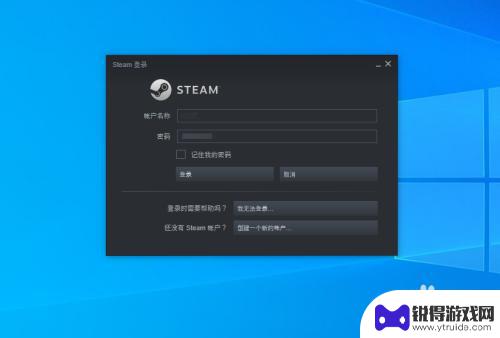 steam改api教程 Steam API 怎么更改