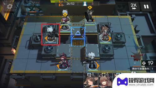 明日方舟2一9 明日方舟2-9挑战技巧