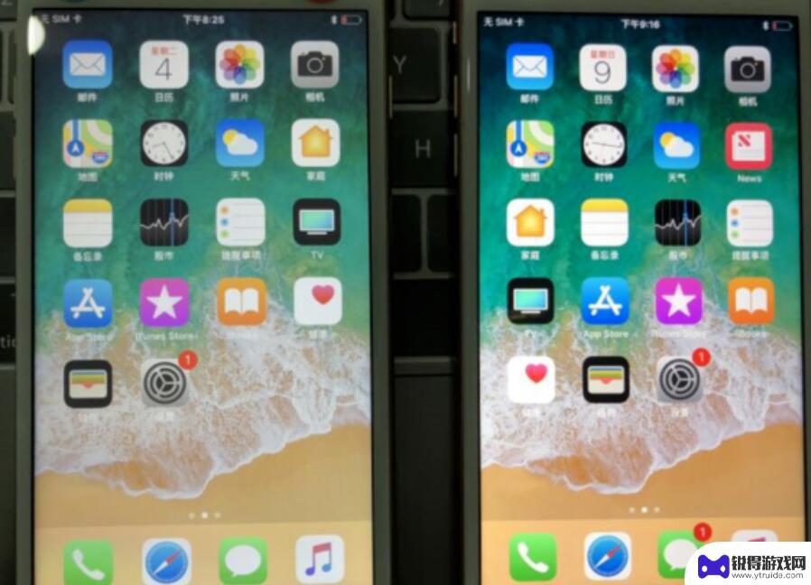 如何确定苹果手机有无拆机 iPhone 不拆机验机方法