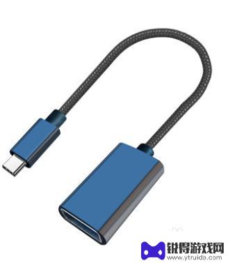 小米手机怎么打开otp 小米11如何使用USB OTG功能