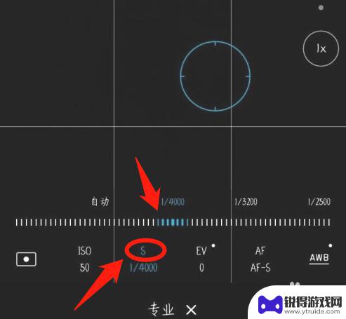 手机怎么样拍月亮拍的清晰一点 手机拍月亮技巧