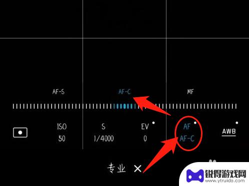 手机怎么样拍月亮拍的清晰一点 手机拍月亮技巧