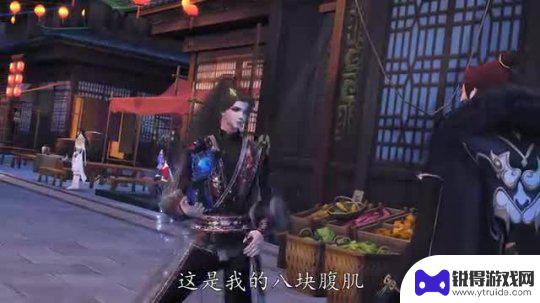 天下怎么退队伍 天下3手游怎么解散队伍