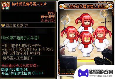 DNF夏日版本首批活动曝光！无纹章跨界石、肥宗井盖沙袋等豪礼大放送