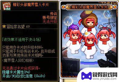 DNF夏日版本首批活动曝光！无纹章跨界石、肥宗井盖沙袋等豪礼大放送