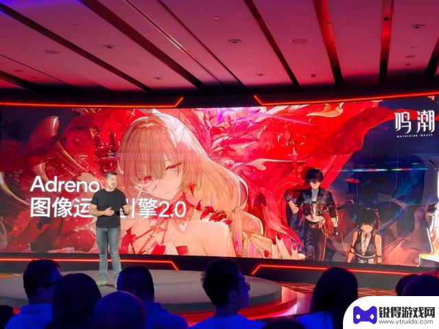 技术革新推动手游发展 高性能骁龙至尊游戏重新定义移动游戏体验
