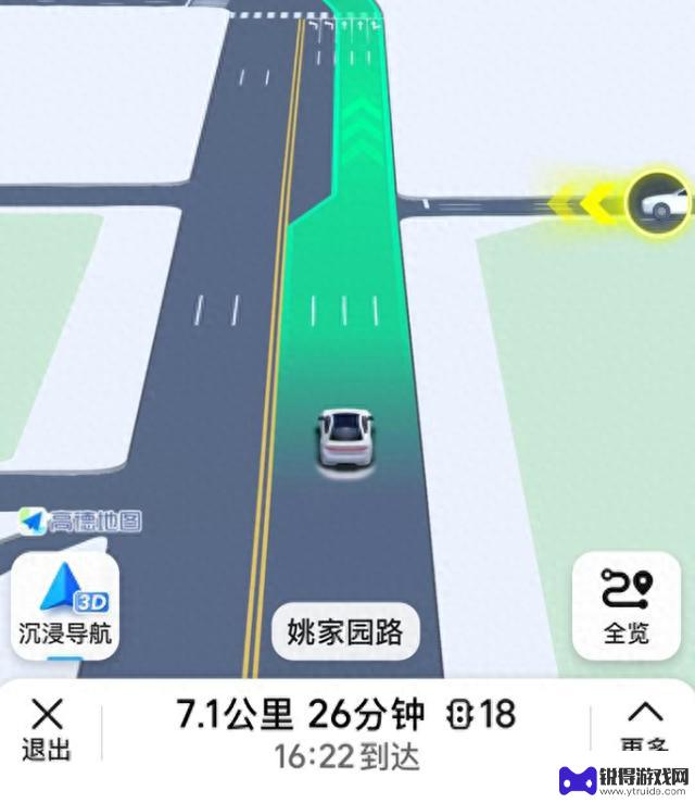 高德地图发布iOS版13.0.1：北斗导航升级2.0，盲区会车预警上线