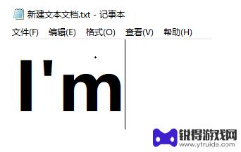 手机如何打出英文分号 英文输入法中的符号’如何打出来