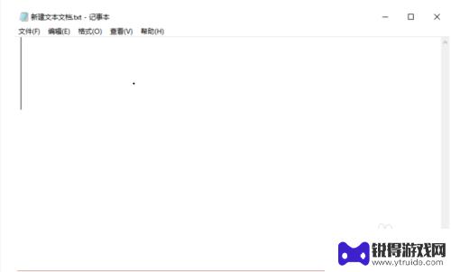 手机如何打出英文分号 英文输入法中的符号’如何打出来