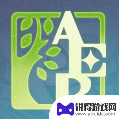 原神寻找红衣女孩 《原神》红衣女孩宝物之谜攻略