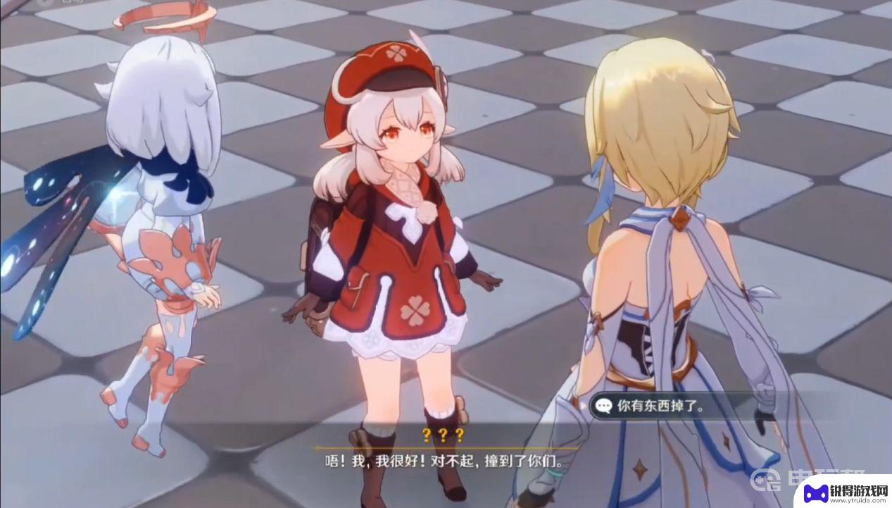 原神寻找红衣女孩 《原神》红衣女孩宝物之谜攻略