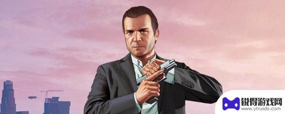 gta5整容照片 GTA5整容在哪个城市有