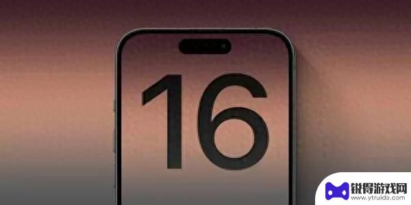 iPhone 16 Pro系列爆料汇总