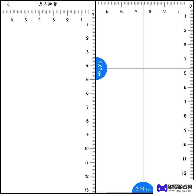 手机智能卷尺怎么用? 轻松学会使用手机尺子在线测量工具的技巧