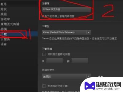 如何导入steam游戏 Steam如何导入已安装游戏文件