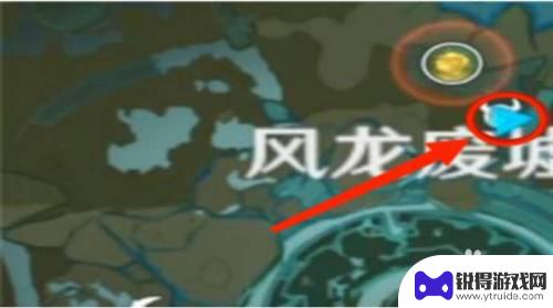 原神他乡之食如何交付 他乡之食的制作步骤详解
