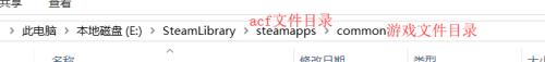 steam优盘传游戏怎么安装 快速将U盘游戏导入steam教程