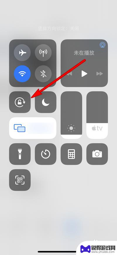 苹果手机抖音投屏怎么横屏 苹果手机投屏到电视怎么横屏显示