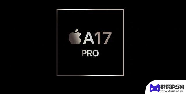 iOS 18即将推出 仅iPhone 15 Pro系列支持部分AI功能