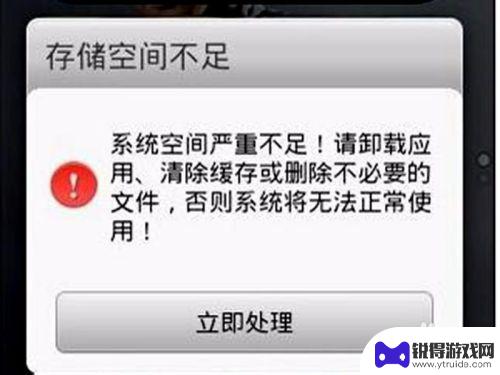 手机最近老是发热 手机发热严重怎么办