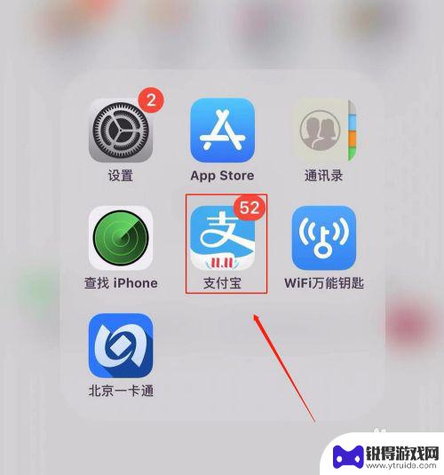 如何查手机的名字是谁 怎么用手机查到手机号主人的姓名