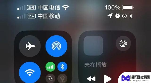 iOS 18.0.1正式版实际使用效果如何？是否值得升级？