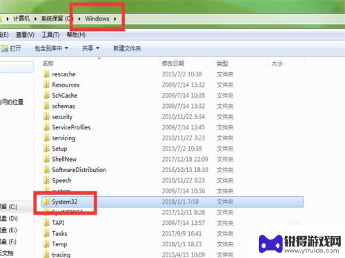 steam的社区怎么打不开 Steam社区打不开怎么办