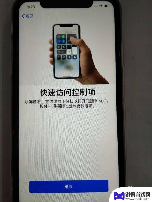 苹果手机如何开机激活 新iPhone苹果手机激活问题解答