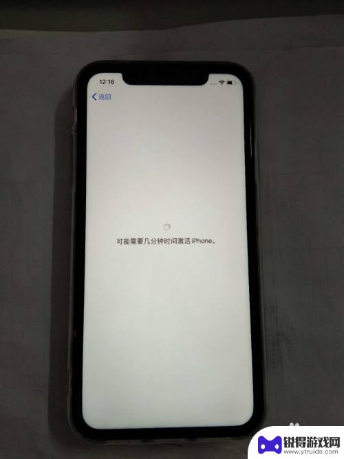 苹果手机如何开机激活 新iPhone苹果手机激活问题解答