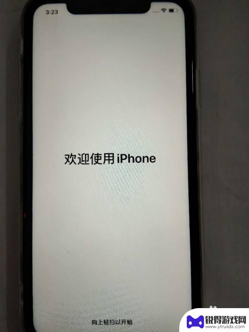 苹果手机如何开机激活 新iPhone苹果手机激活问题解答