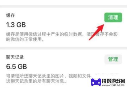 苹果手机因为内存满了死机了 苹果手机内存满了无法开机关机怎么办