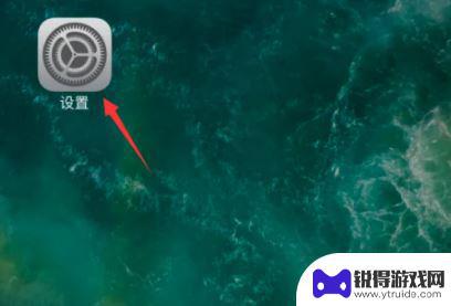 苹果手机因为内存满了死机了 苹果手机内存满了无法开机关机怎么办