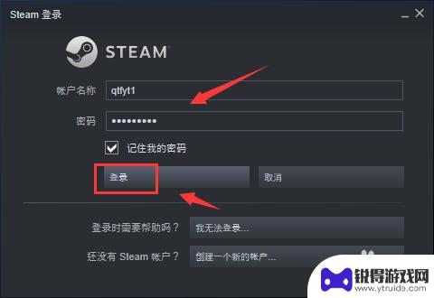 steam个人主页链接url 如何查询自己的SteamID/Steam个人链接