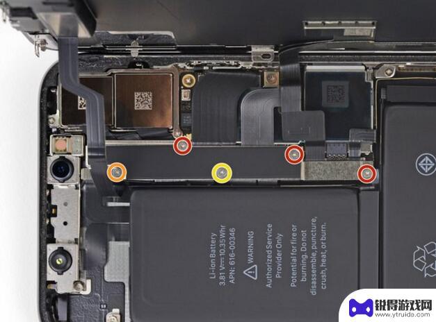 iphonex手机怎样换电池 iPhone X 电池自己动手更换方法