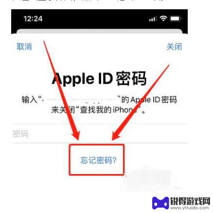 苹果手机退出id忘记密码 没有登录密码怎么退出苹果手机ID