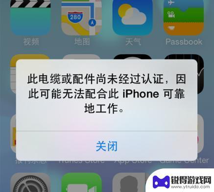 苹果手机如何充电速度快 为什么我的iPhone充电需要很长时间